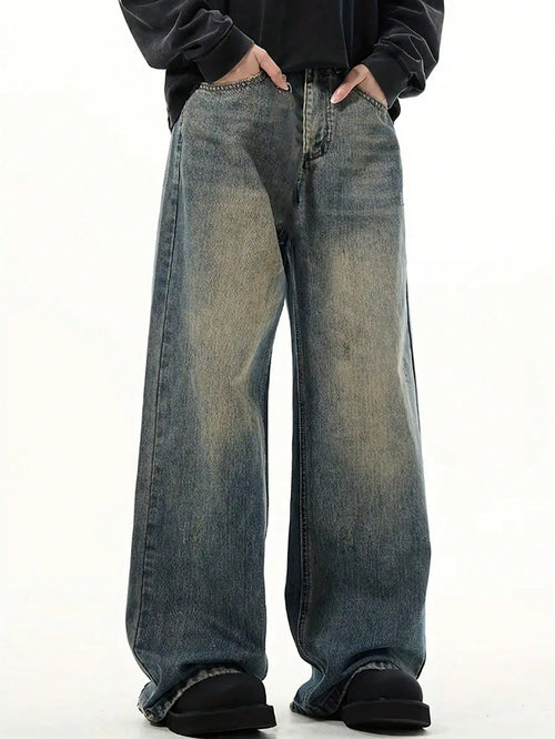 Blue Screen Super Baggy Jeans